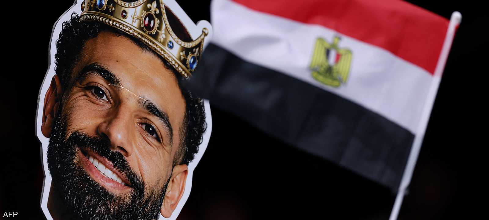 الجماهير المصرية تعول كثيرا على صلاح