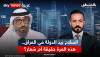 علي نجدية القيادي في حزب تقدم العراقي