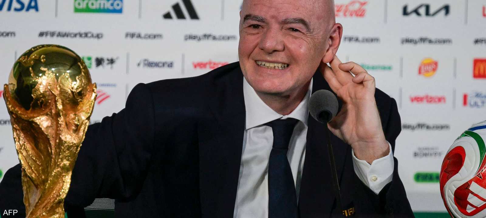 إنفانتينو