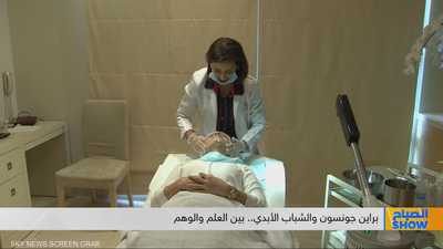 براين جونسون والشباب الأبدي.. بين العلم والوهم