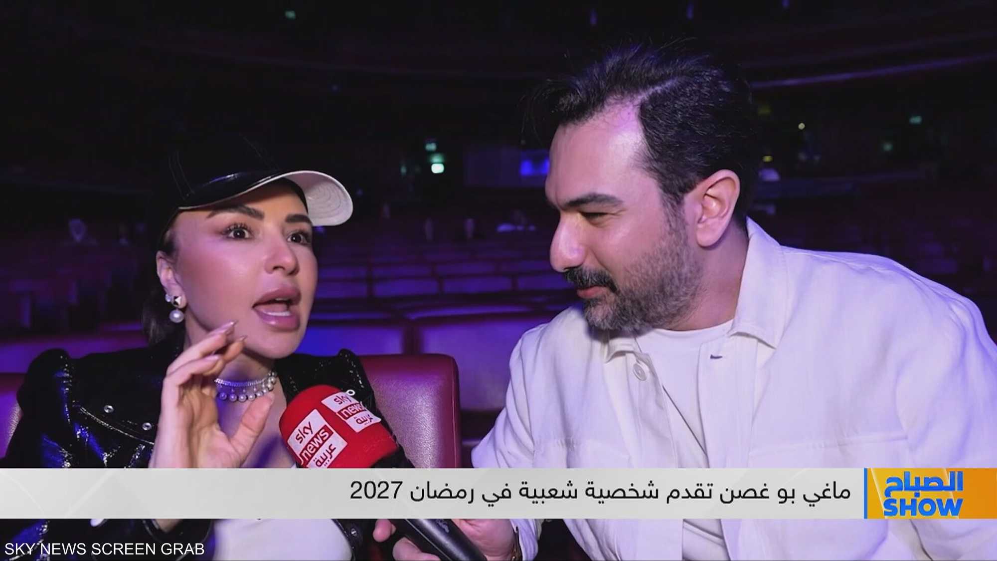 ماغي بو غصن تقدم شخصية شعبية في رمضان 2027