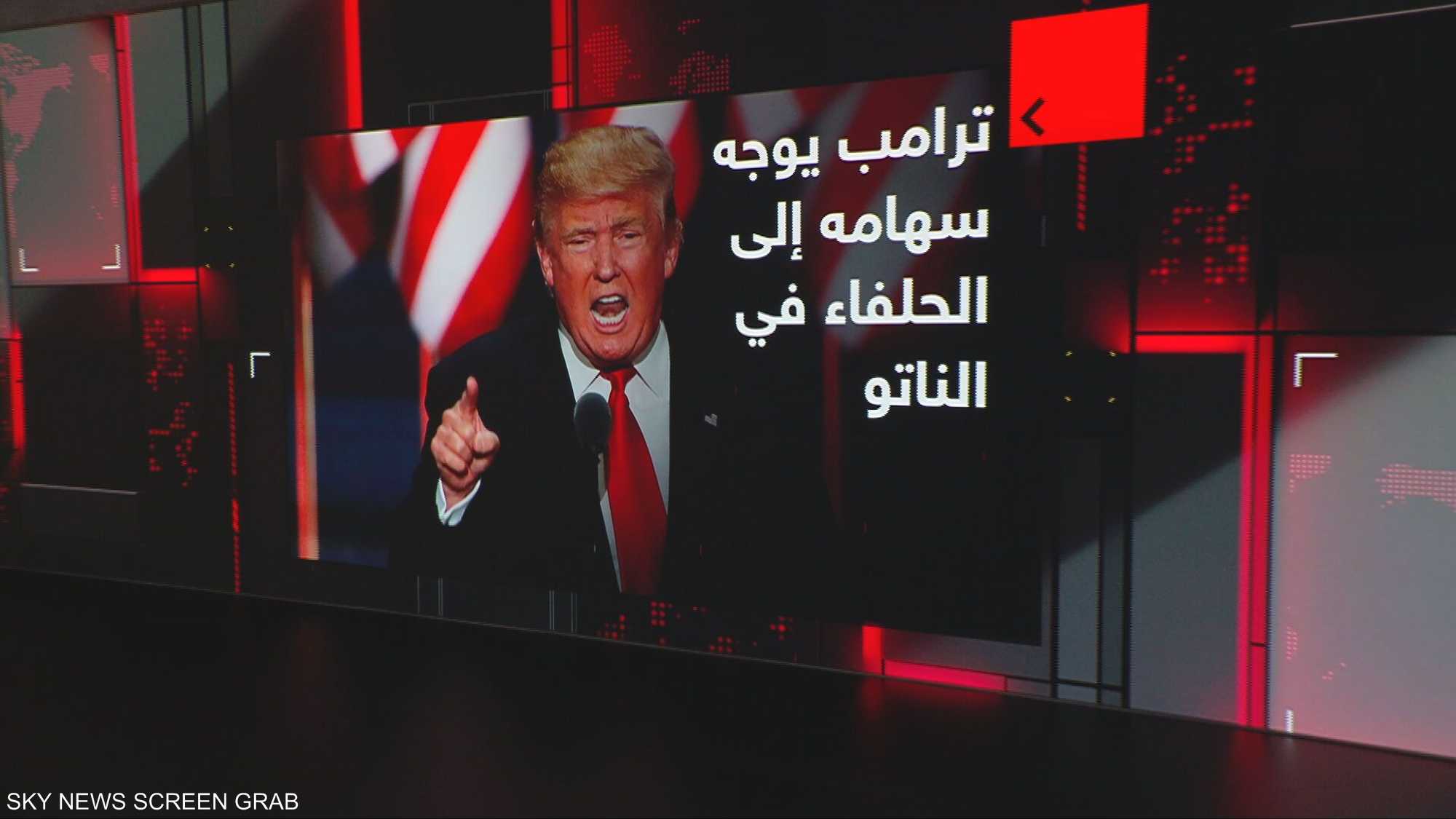 ترامب يوجه سهامه إلى الحلفاء في الناتو