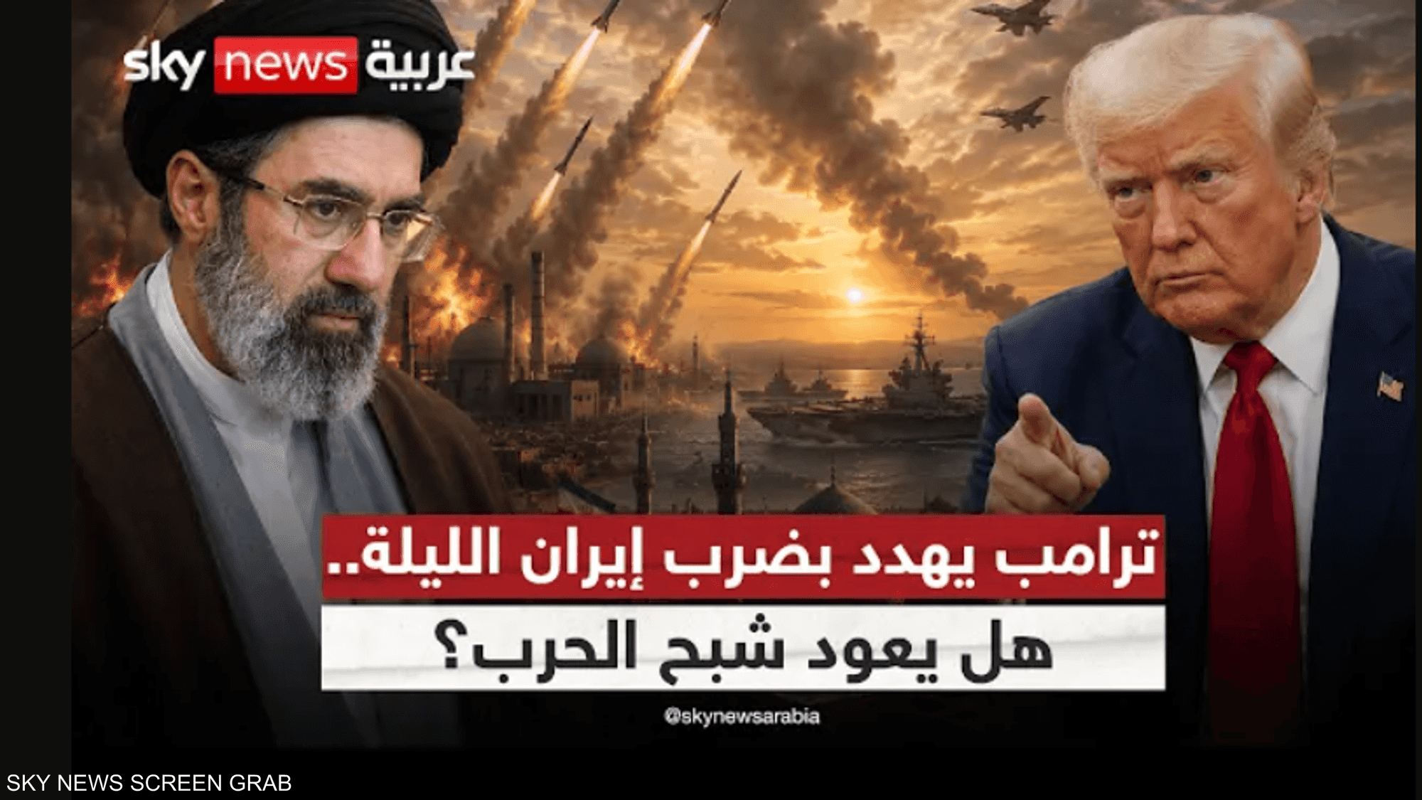 ترامب وإيران.. طبول الحرب من جديد على وقع هدنة هشة