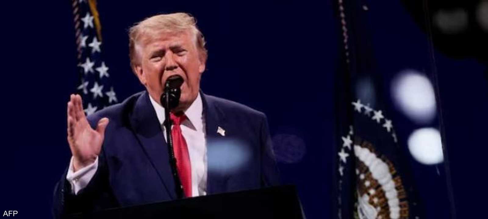 الرئيس الأميركي دونالد ترامب