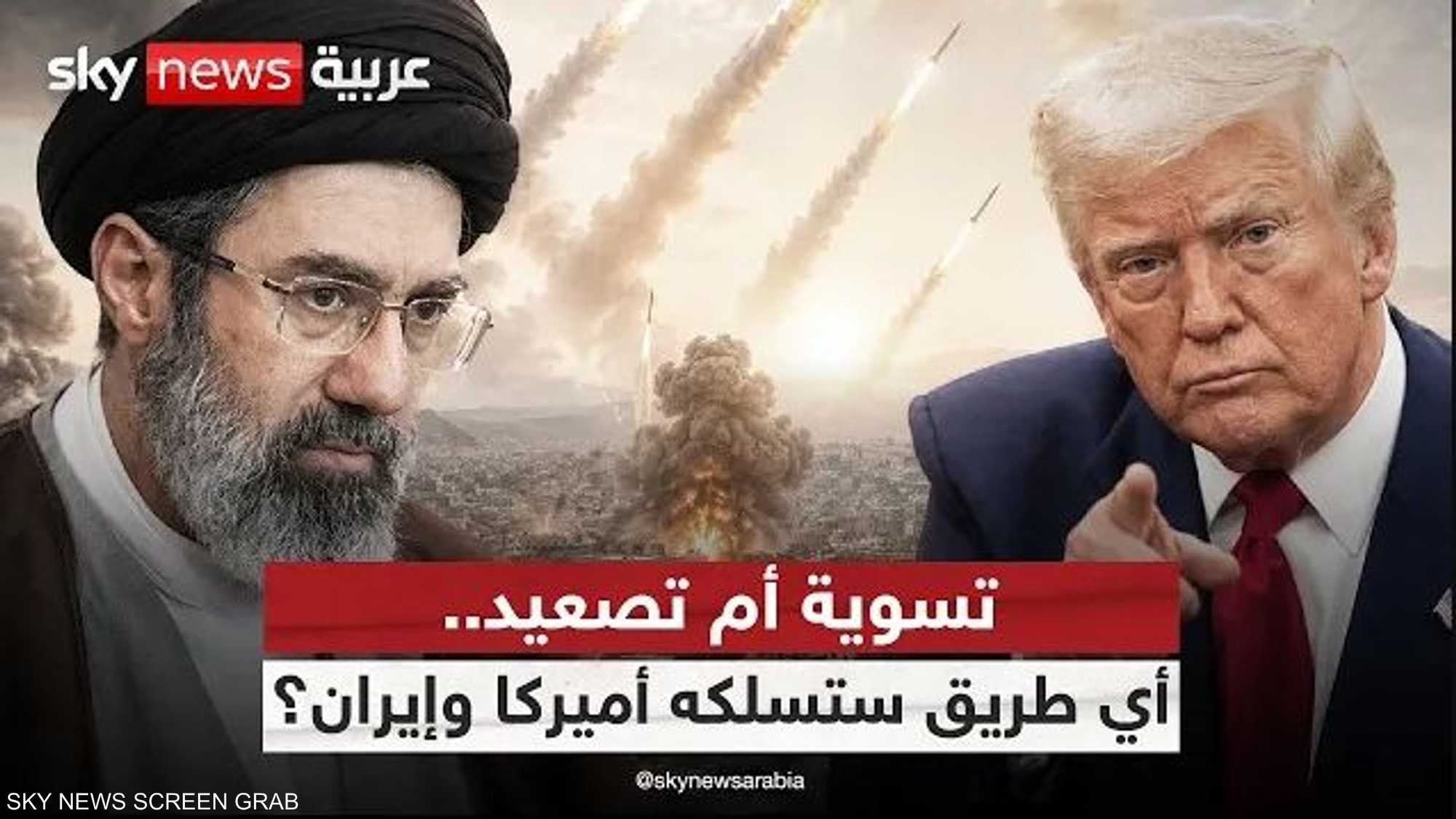 بعد يومين من ضربات أميركا على إيران.. هل انتهى مسار التفاوض؟