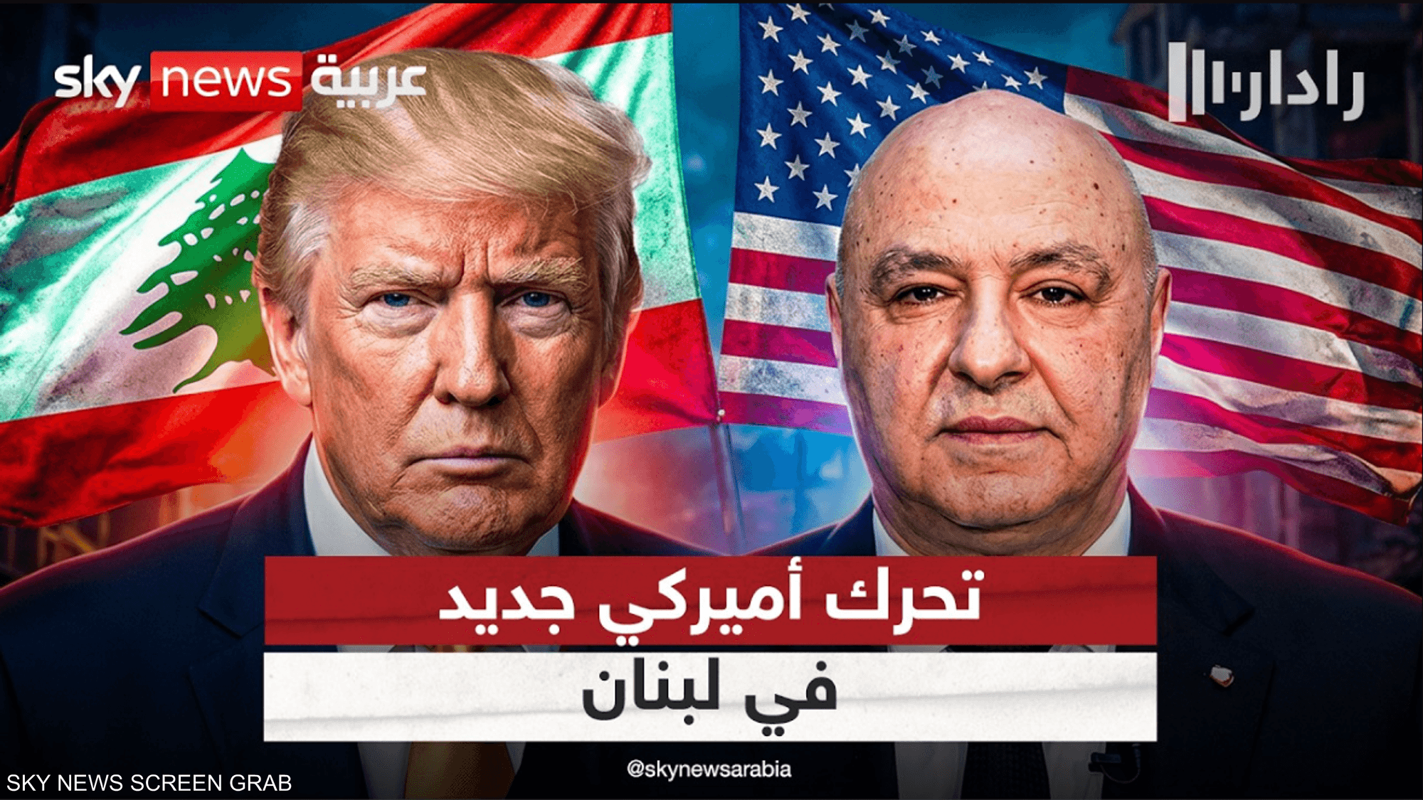 تحركات أميركية في لبنان.. وزيارة مرتقبة لوفد عسكري