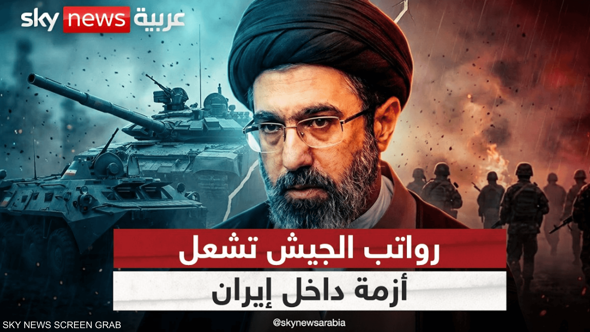 إيران.. تصعيد عسكري ومصير المرشد لا يزال غامضا