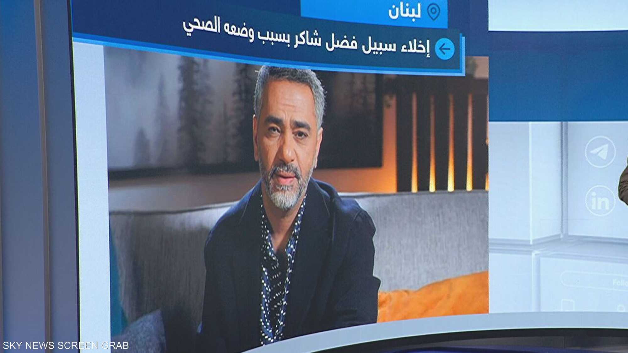 بعد 13 عاما.. إخلاء سبيل فضل شاكر بكفالة مع استمرار محاكمته