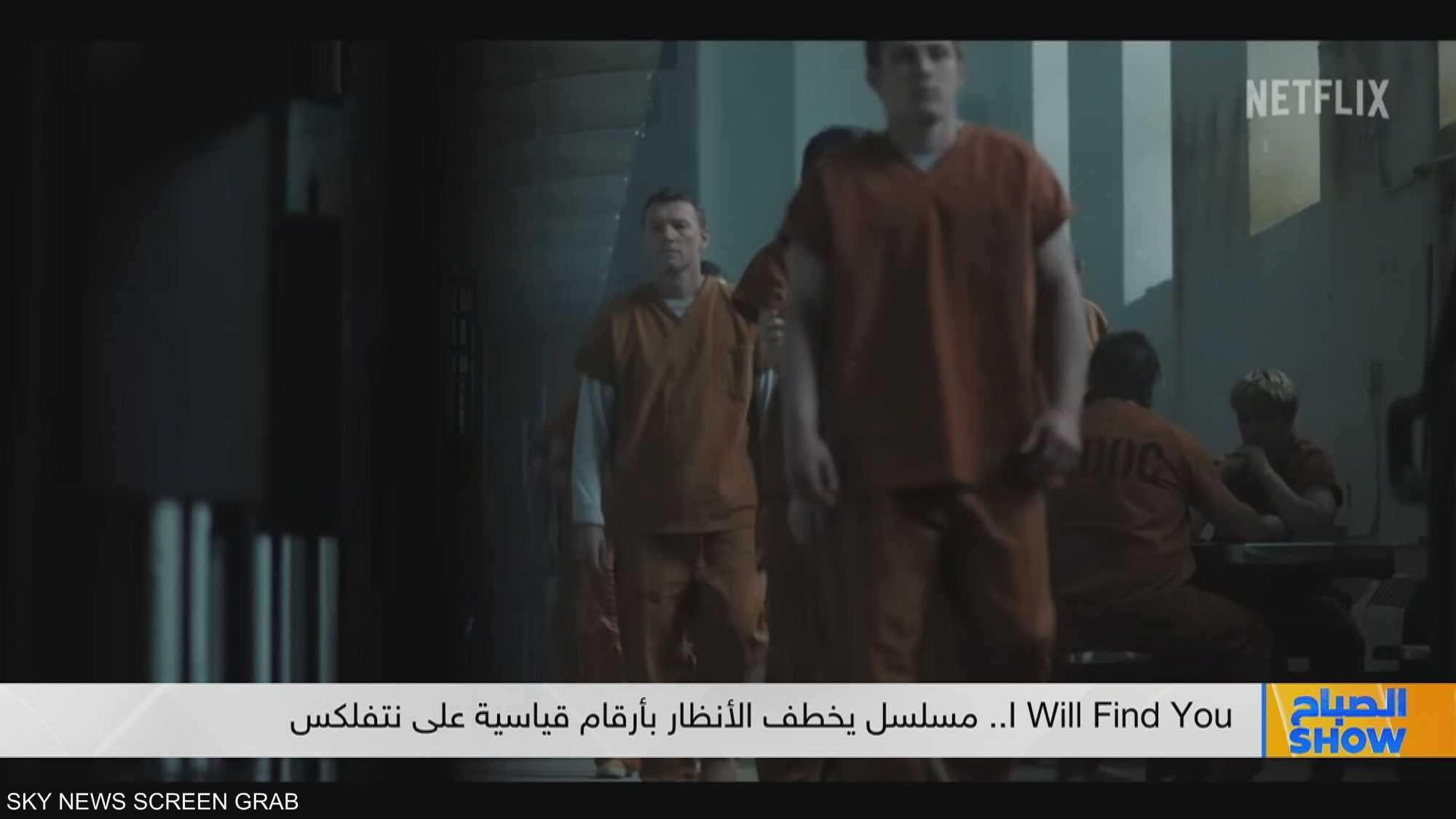 الأعمال القصيرة تفرض نفسها في عالم الدراما