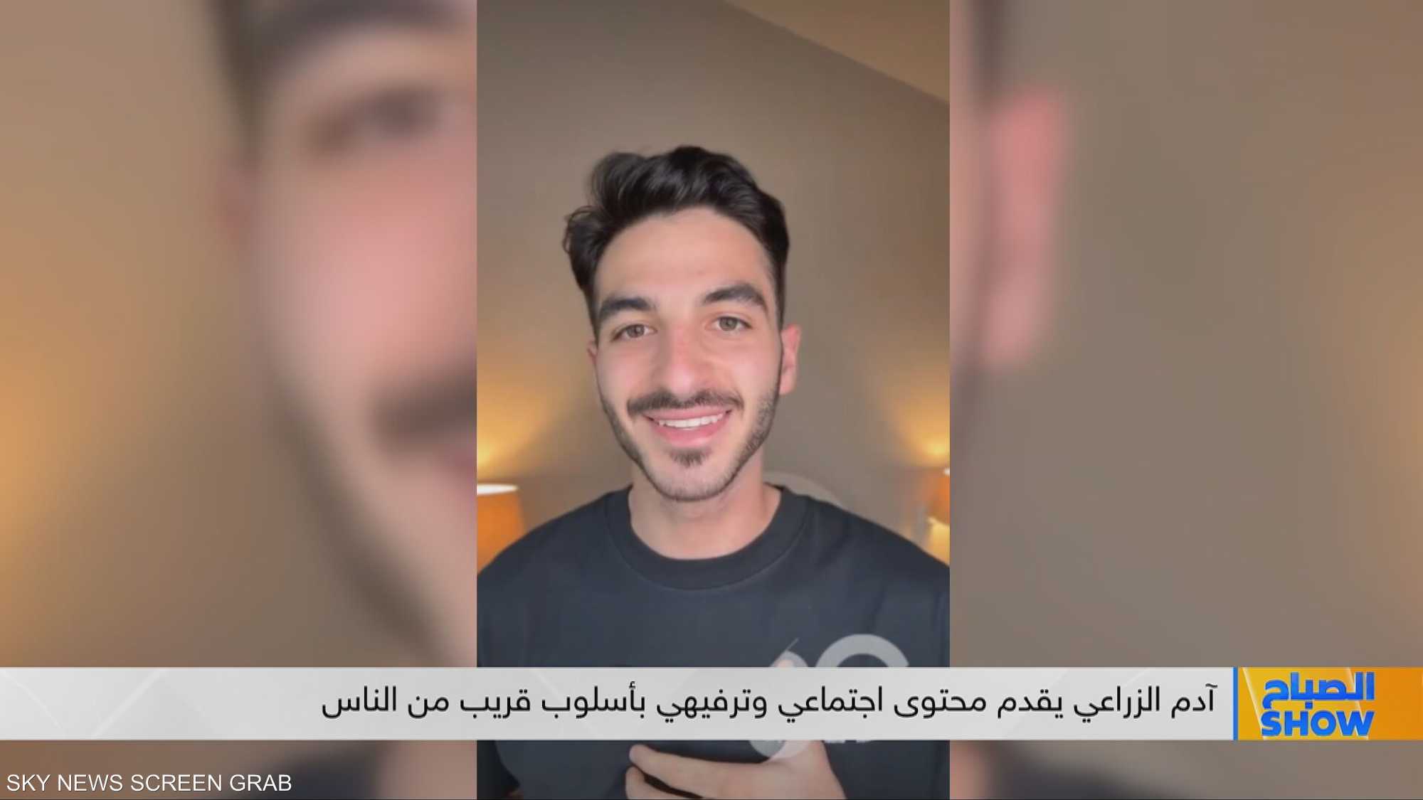 آدم الزراعي يقدم محتوى اجتماعي وترفيهي بأسلوب قريب من الناس