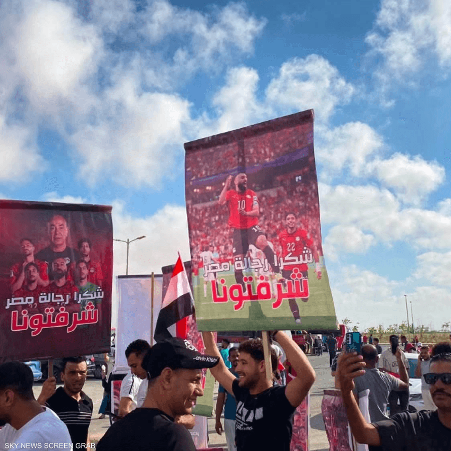 عبرت الجماهير المصرية عن فخرها بما حققه المنتخب بالمونديال