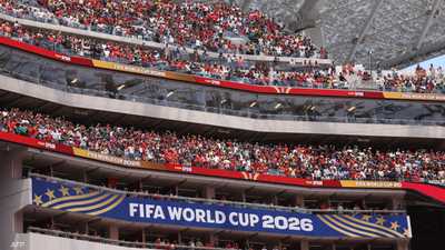 مونديال 2026 شهد حضور قياسي للجماهير