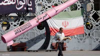 طهران نددت بالضربات الأميركية الأخيرة