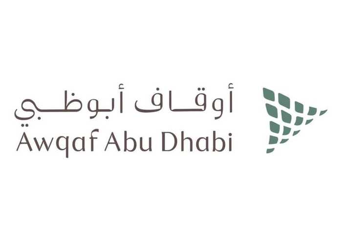 إرث زايد: عطاءٌ بلا حدود لمجتمع متلاحم