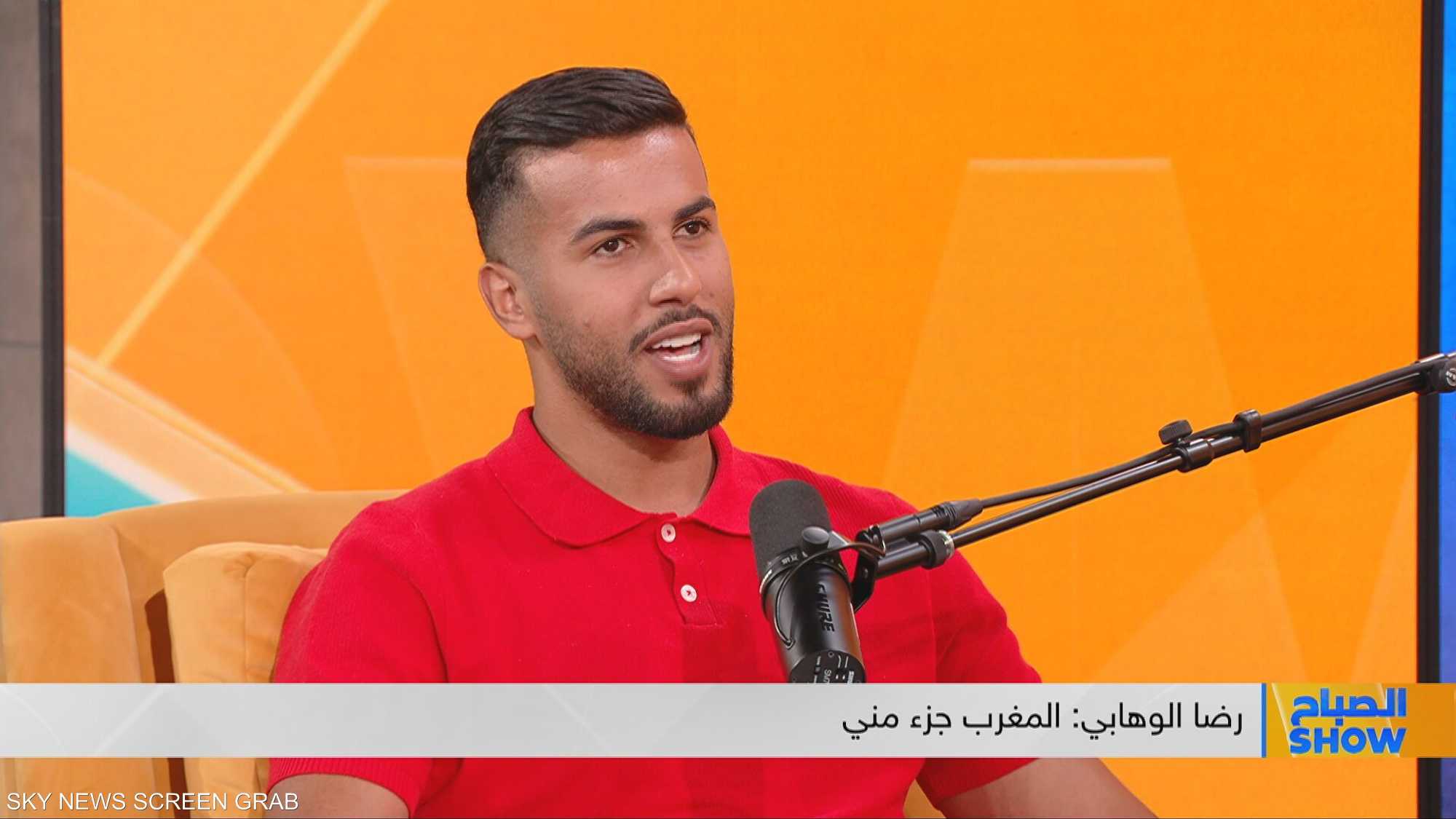 رضا الوهابي.. محتوى يجمع بين الترفيه والفكاهة