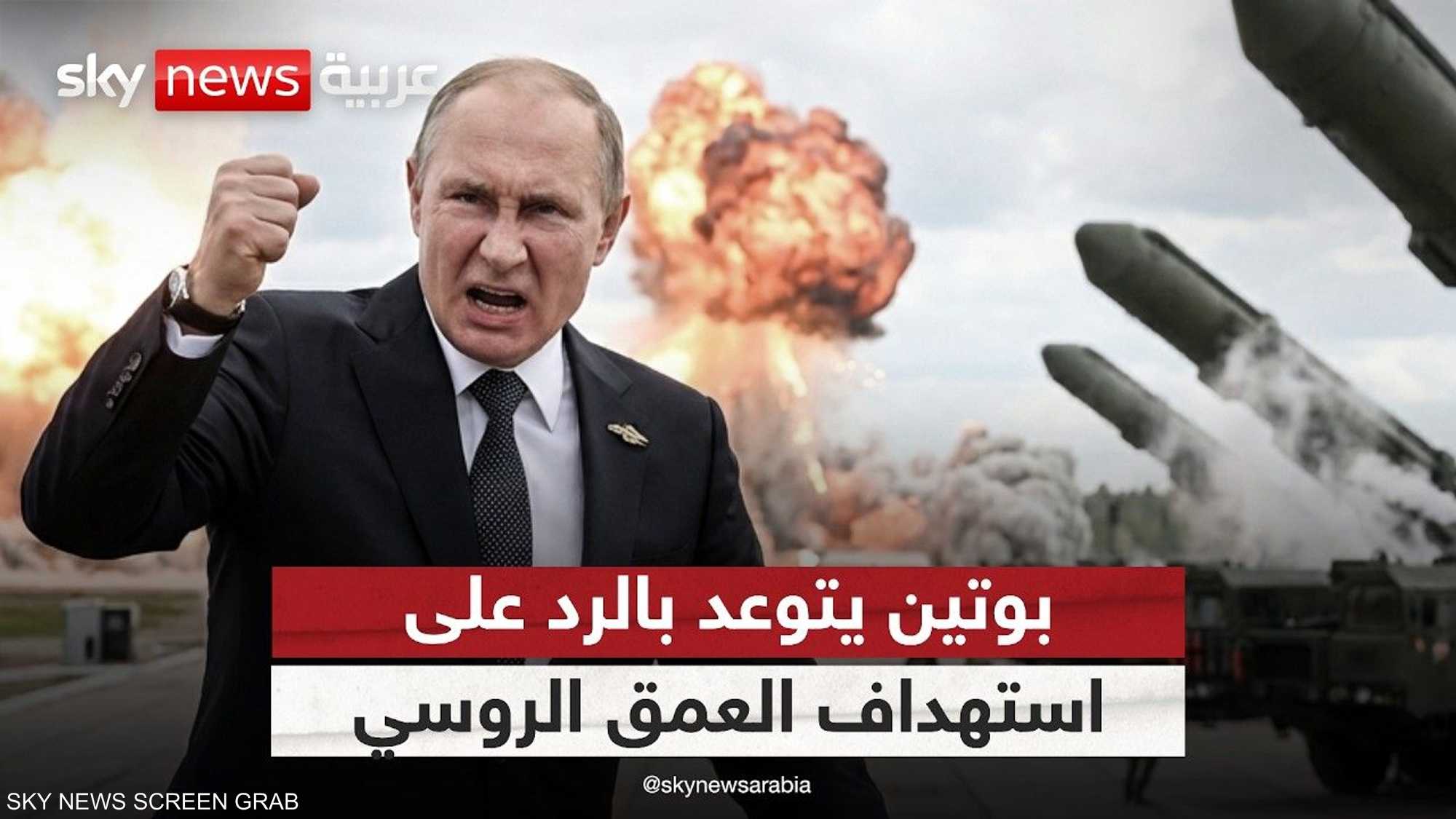 أوكرانيا وحرب المسيرات مع روسيا.. إلى أين تتجه