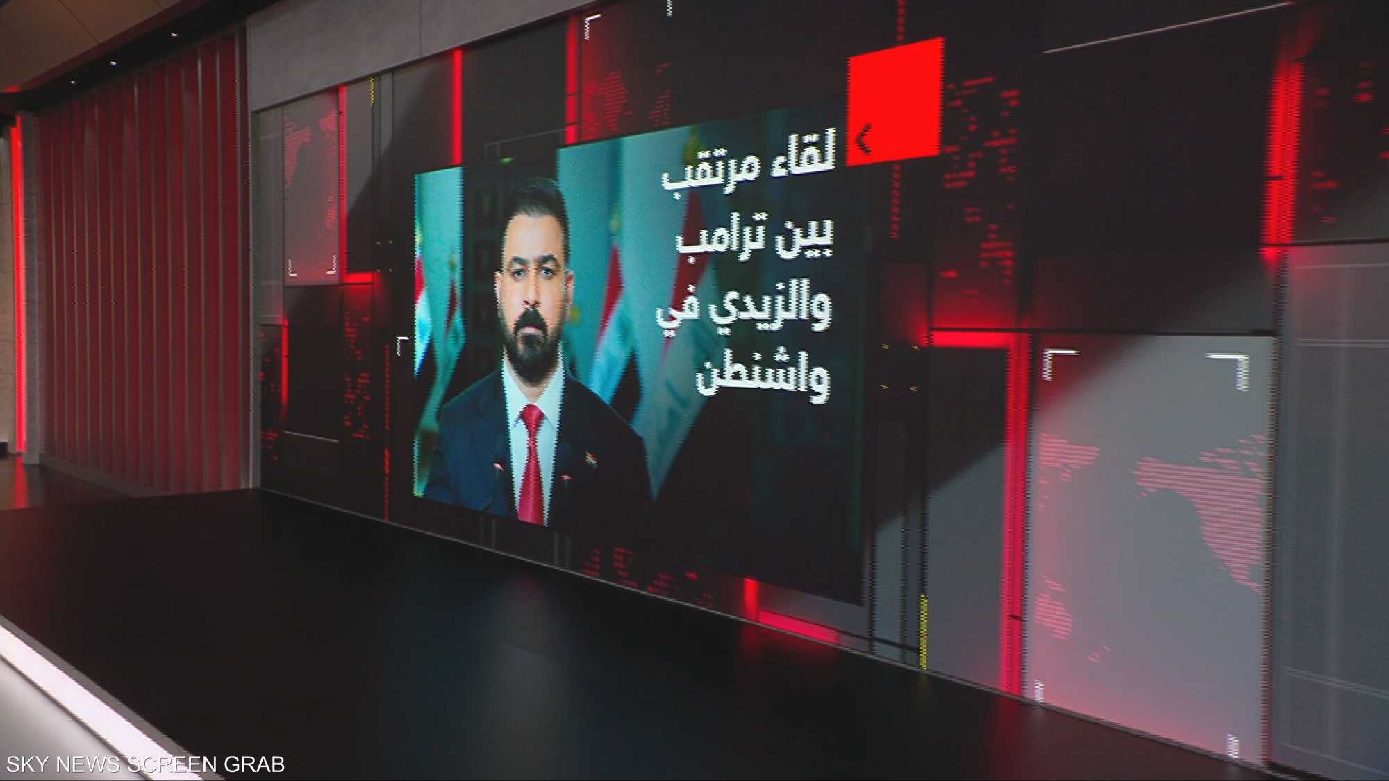 لقاء مرتقب بين ترامب والزيدي في واشنطن