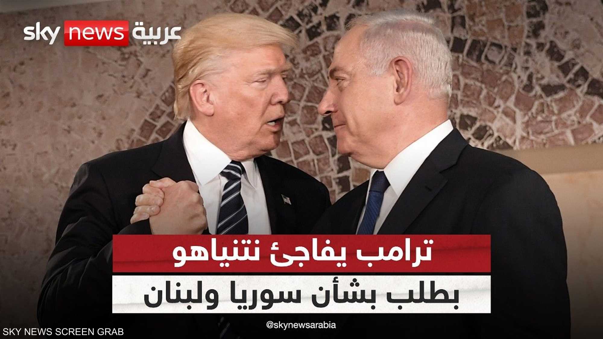 مفاوضات روما تنطلق بين إسرائيل ولبنان تحت الأنظار الأميركية