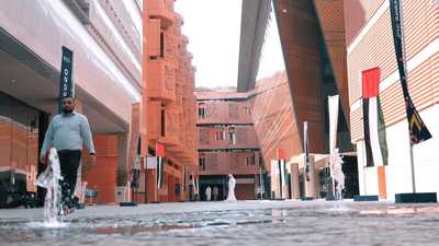 ريادة في مجال الابتكار وهندسة المستقبل