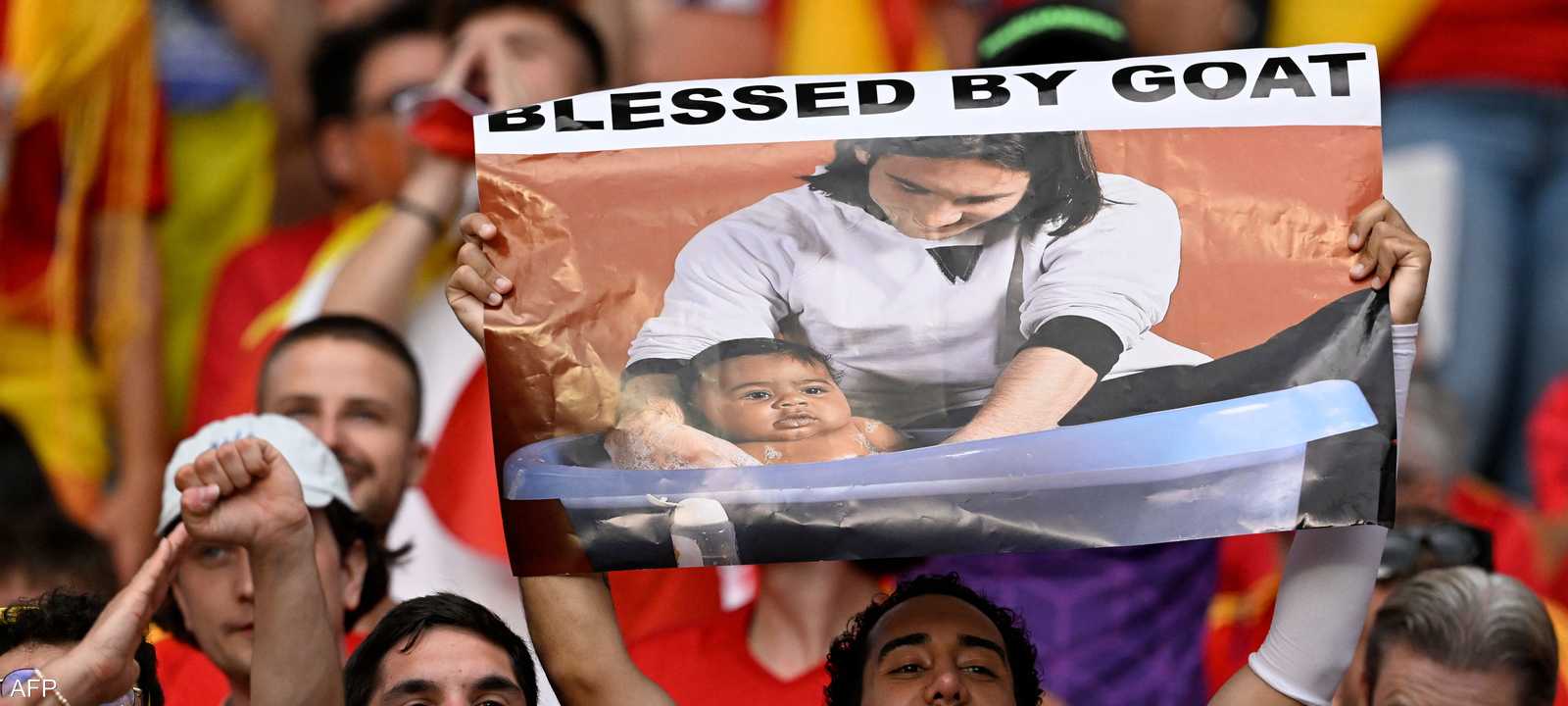 لامين يامال وليونيل ميسي