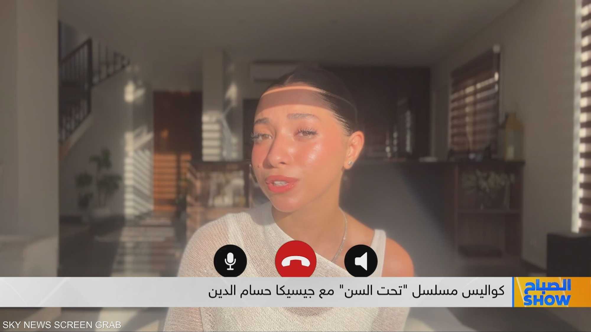 كواليس مسلسل "تحت السن" مع جيسيكا حسام الدين