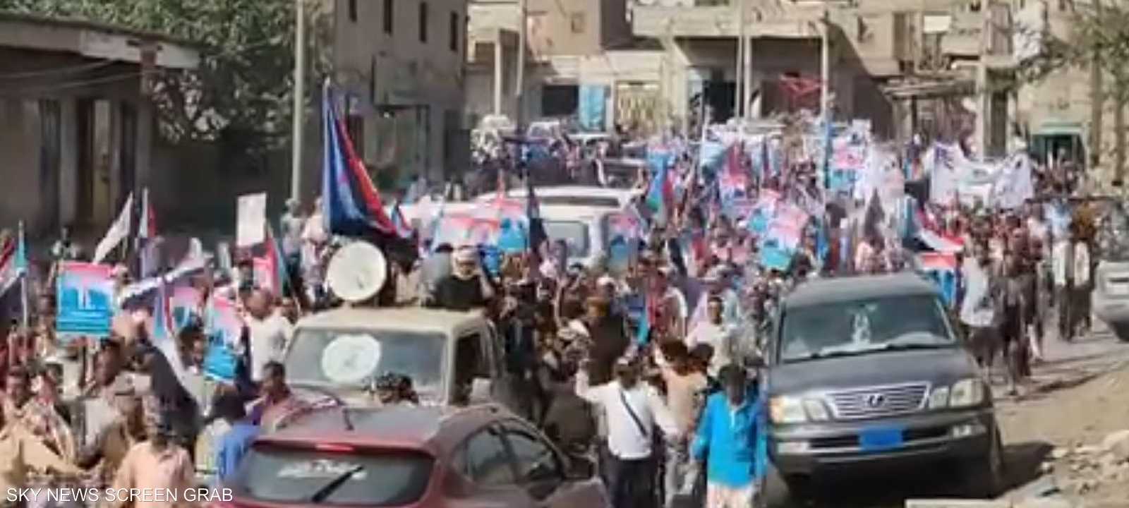 احتجاجات شعبية جنوب اليمن