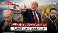 هل تعيد تل أبيب رسم قواعد الاشتباك في لبنان وسوريا وغزة؟
