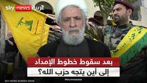 الضغوط تتصاعد على حزب الله من جميع الاتجاهات