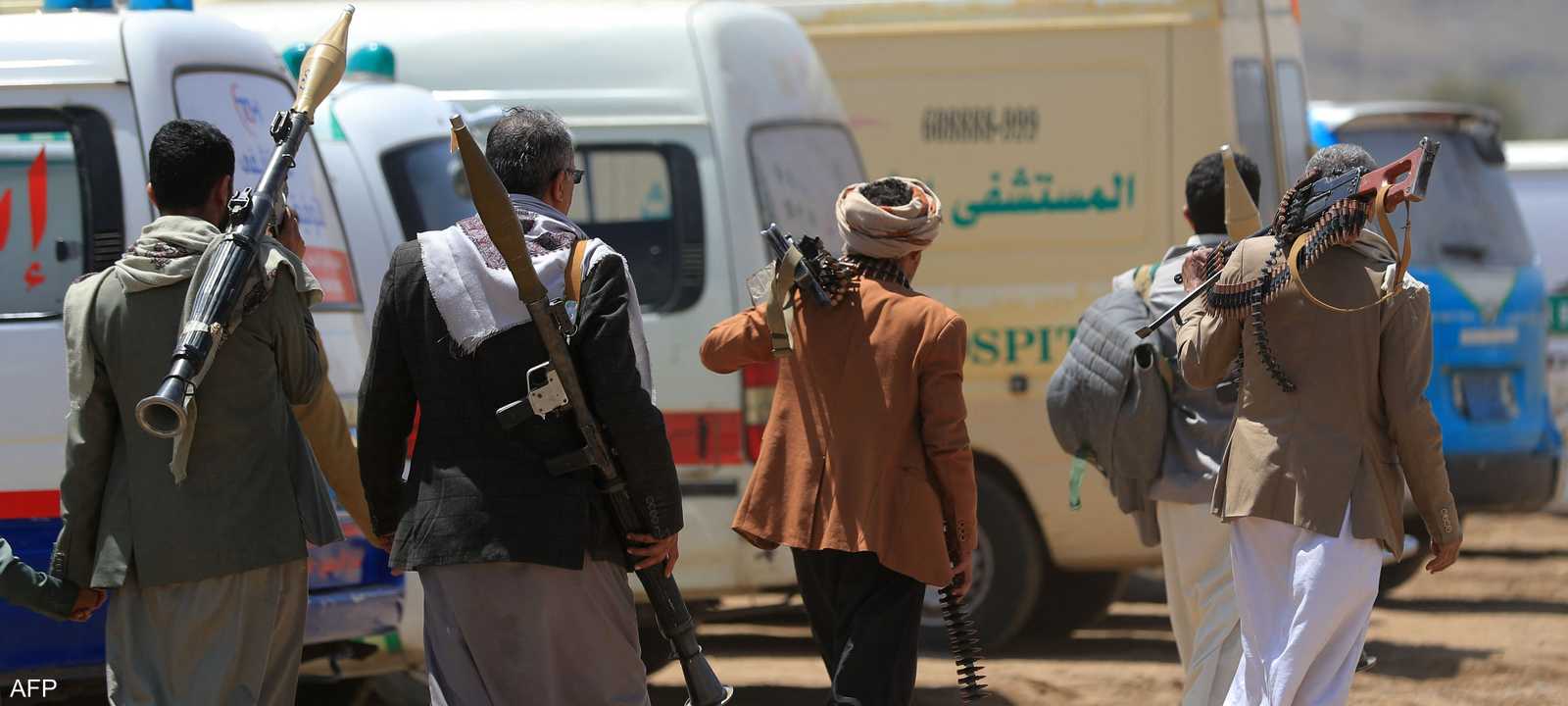أرشيفية لمقاتلين حوثيين