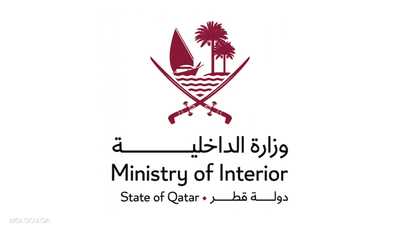 قطر تعلن إصابة طفل بسقوط شظايا نتيجة اعتراض صواريخ إيرانية