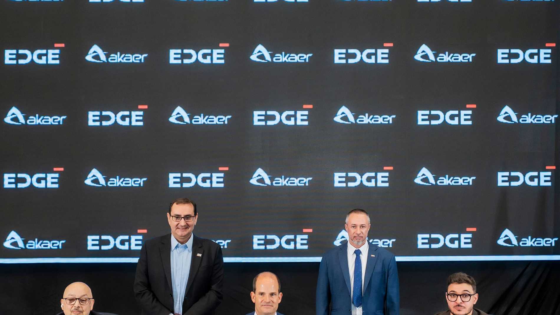 إيدج تستحوذ على “أكاير” البرازيلية المتخصصة في هندسة الطيران