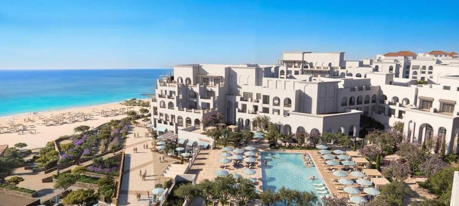 مدن القابضة