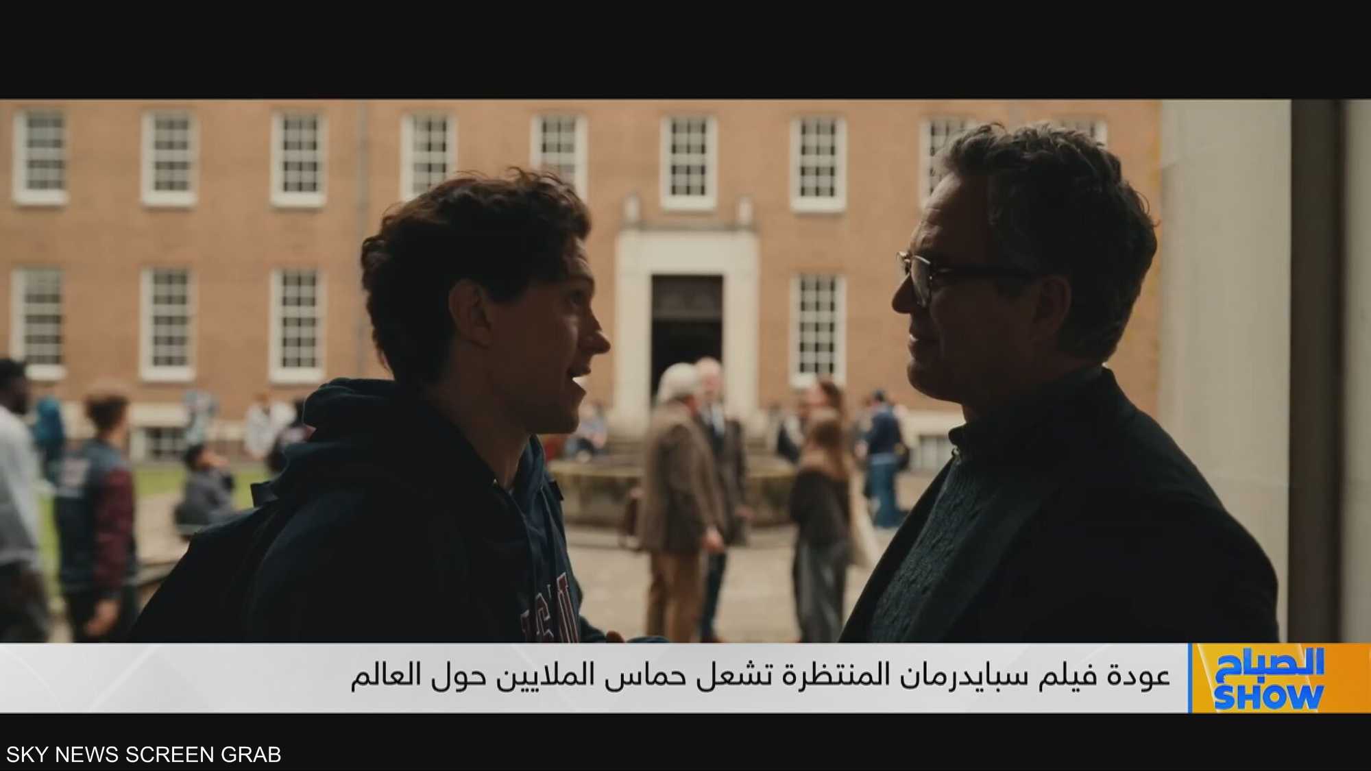 النقاد يصفون فيلم The Odyssey بالإنجاز البصري المنتظر