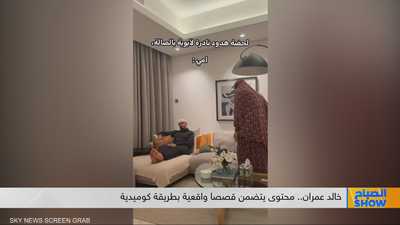 عبير نعمة تفتتح مهرجان "أعياد بيروت"