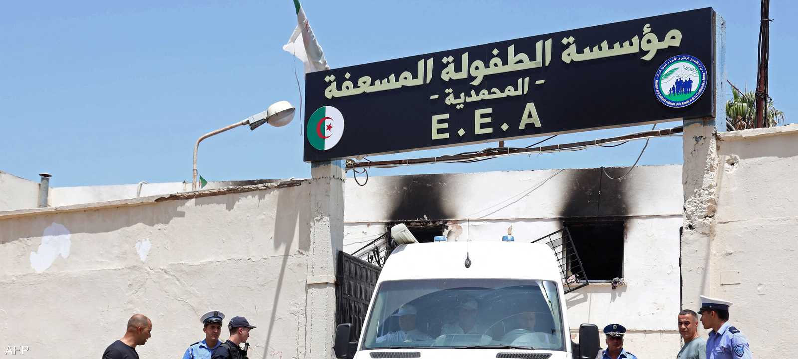دار أيتام  في ضاحية المحمدية بالجزائر العاصمة تعرض لحريق