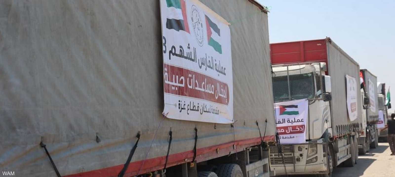 عملية الفارس الشهم 3 تقدم أدوية لقطاع غزة