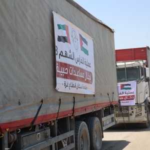 عملية الفارس الشهم 3 تقدم أدوية لقطاع غزة