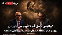محمد سلماوي: علاقتي مع أم كلثوم ارتبطت بحفلها في باريس 1967
