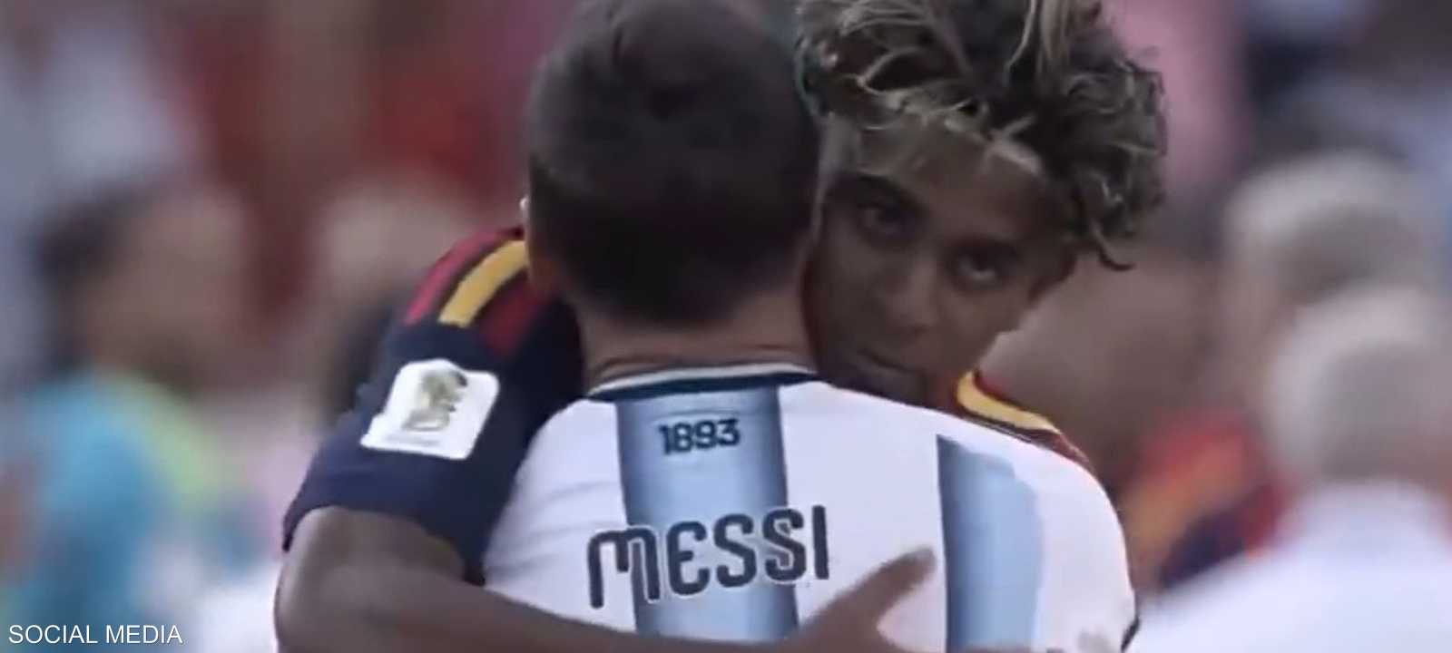 يامال وميسي
