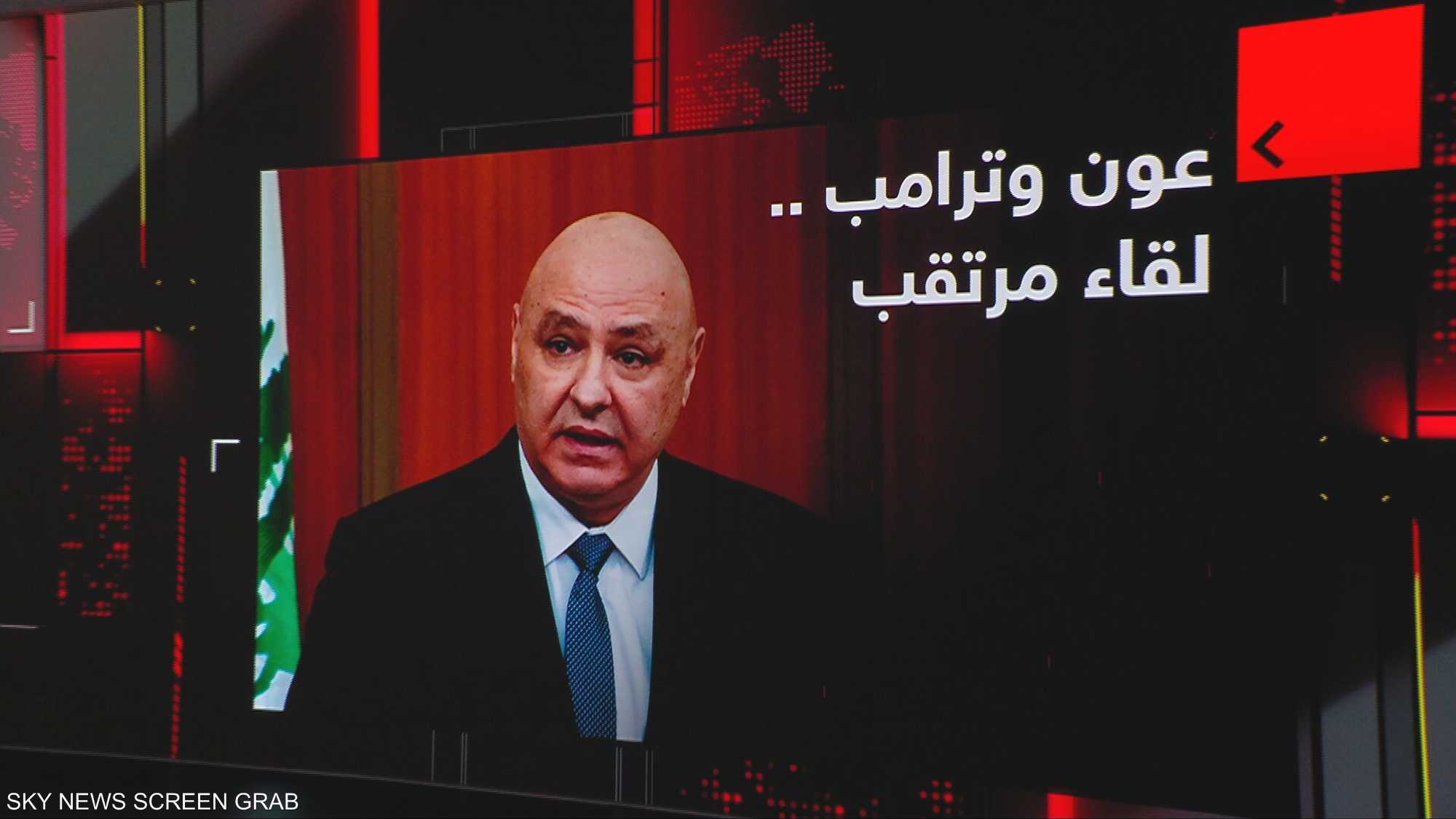 عون وترامب.. لقاء مرتقب