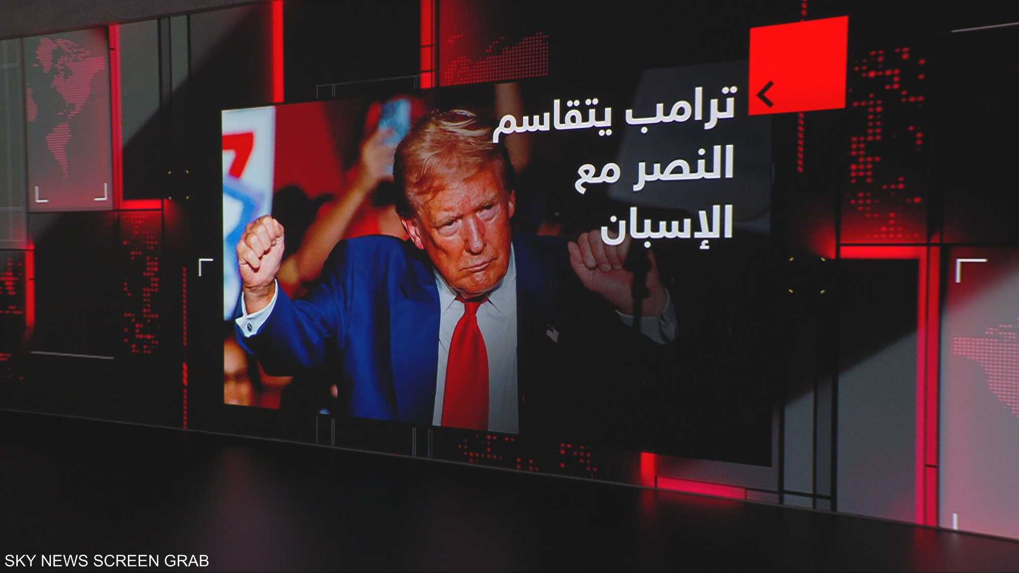 ترامب يستأثر بالأضواء على منصة تكريم المنتخب الإسباني
