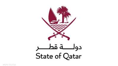 شعار الخارجية القطرية