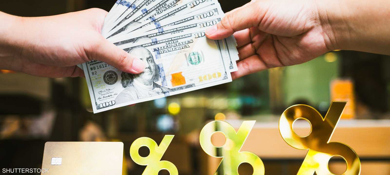 متى يكون الاقتراض قراراً مالياً صائباً؟