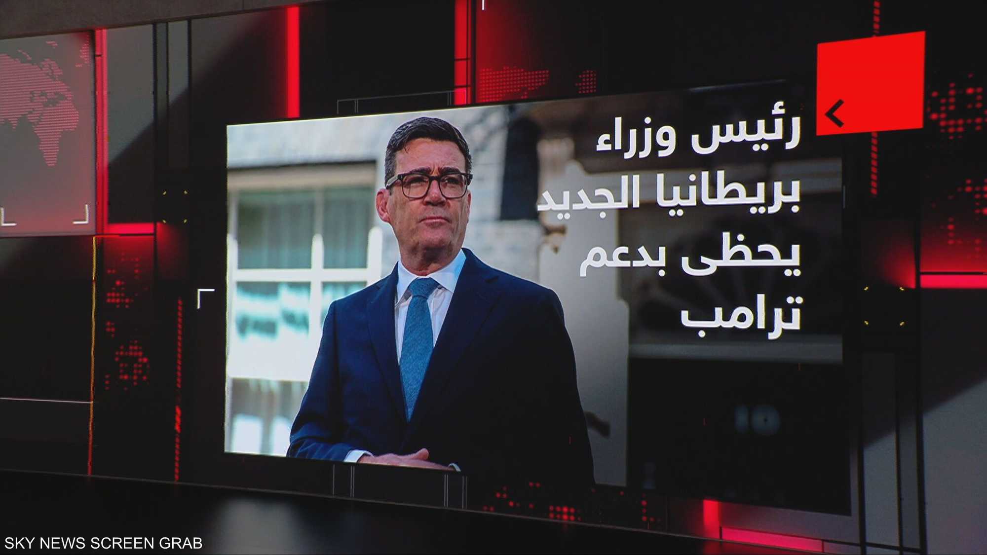 رئيس بريطانيا الجديد يحظى بدعم ترامب