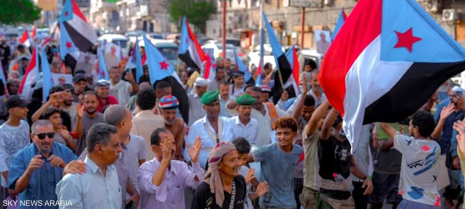 احتجاجات في جنوب اليمن رفضا لأي تقاسم مع الحوثيين