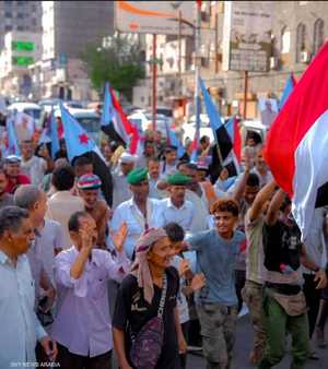 احتجاجات في جنوب اليمن رفضا لأي تقاسم مع الحوثيين