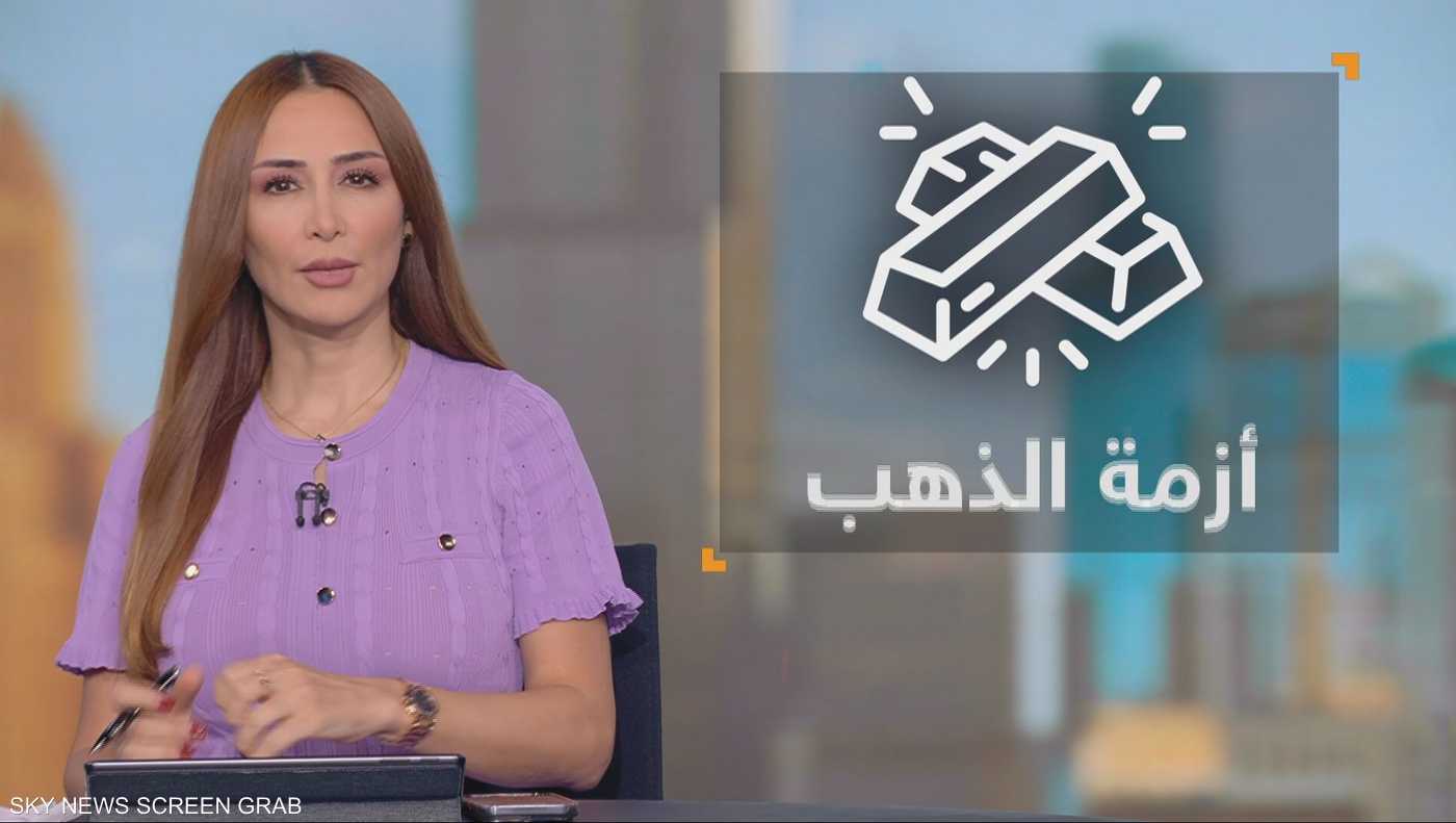 4 آلاف دولار للأنصة.. هل يخسر الذهب معركة الصمود؟ 