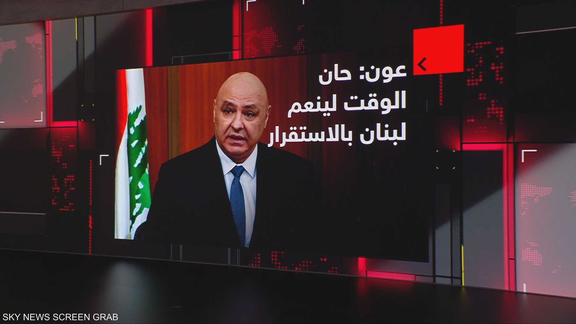 الرئيس اللبناني: حان الوقت لينعم لبنان بالاستقرار