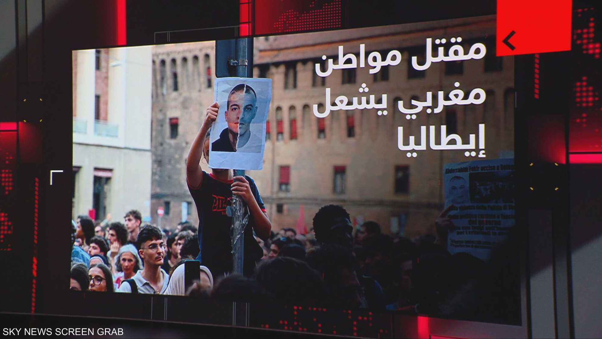 مقتل مواطن مغربي يشعل إيطاليا
