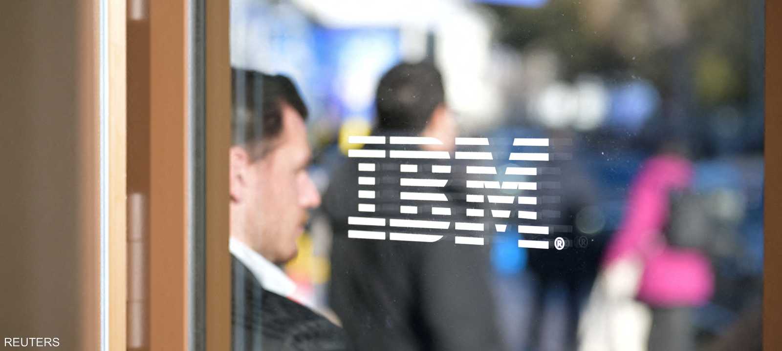 IBM